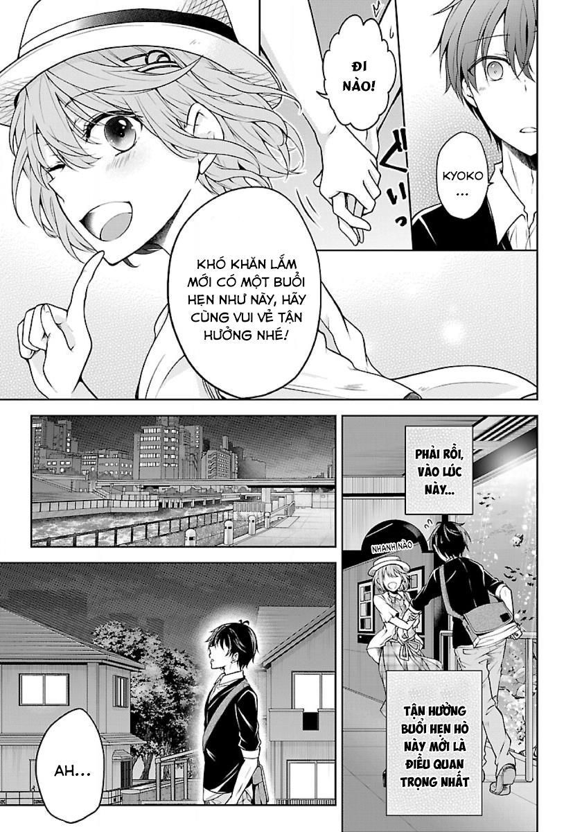 Quái Vật Không Tên Chapter 2 - 9