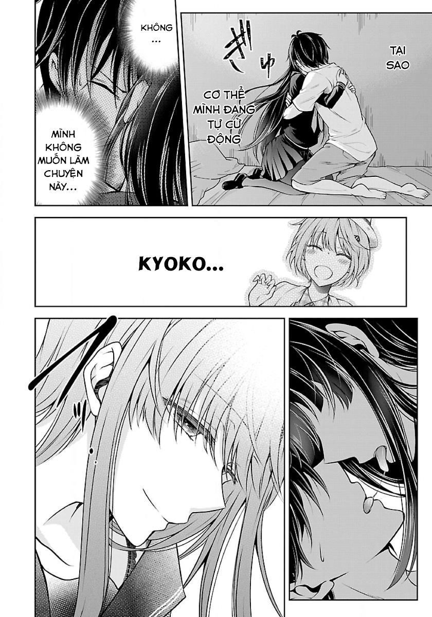 Quái Vật Không Tên Chapter 3 - 9