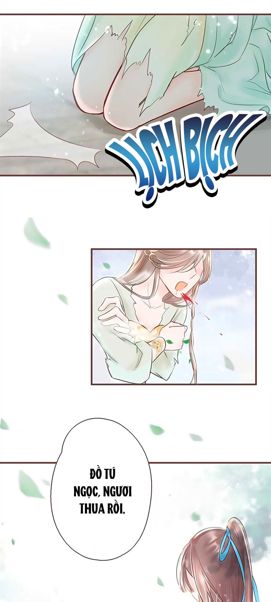 Liệt Hỏa Cuồng Phi: Vương Gia Thú Tính Muốn Sủng Chapter 15 - 15