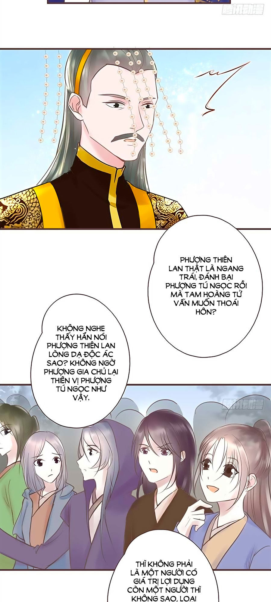Liệt Hỏa Cuồng Phi: Vương Gia Thú Tính Muốn Sủng Chapter 15 - 27