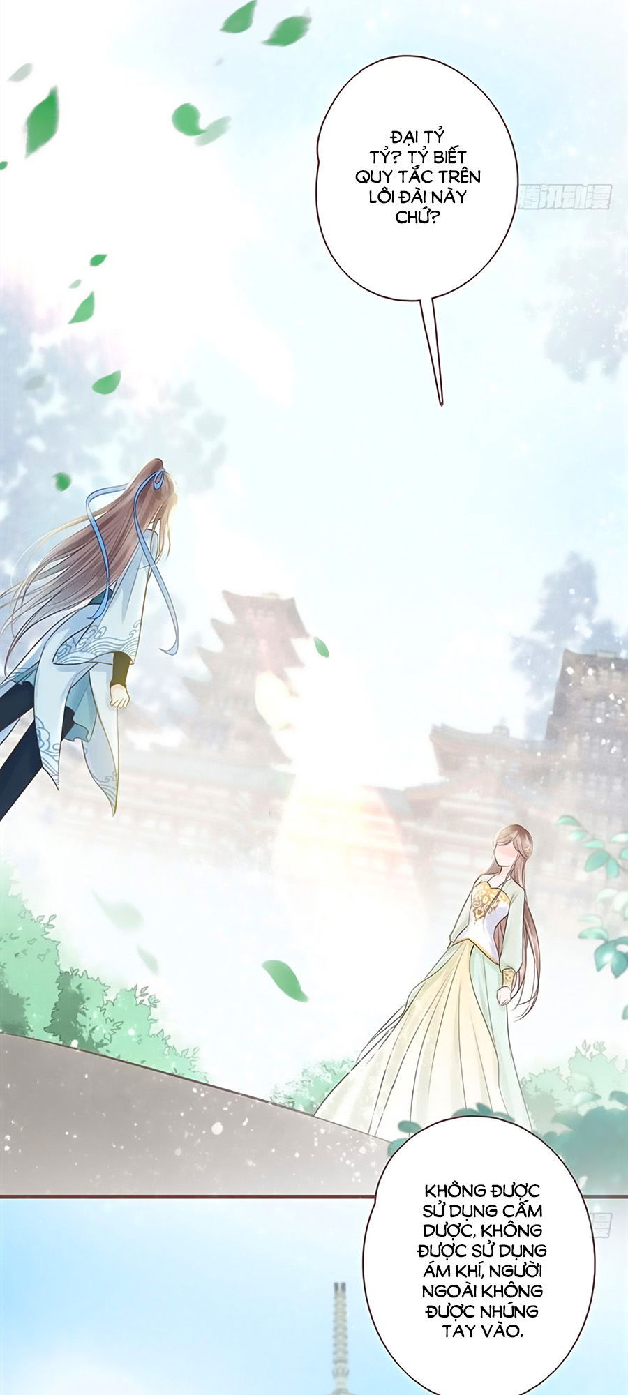 Liệt Hỏa Cuồng Phi: Vương Gia Thú Tính Muốn Sủng Chapter 15 - 4