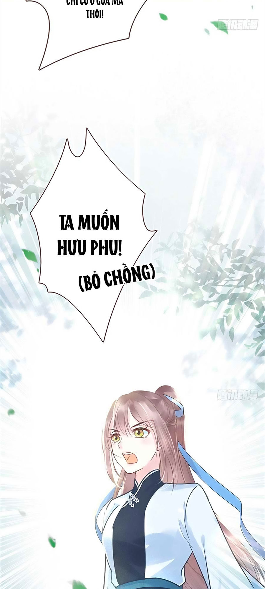 Liệt Hỏa Cuồng Phi: Vương Gia Thú Tính Muốn Sủng Chapter 15 - 31