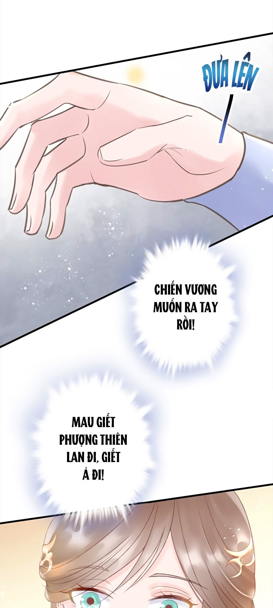 Liệt Hỏa Cuồng Phi: Vương Gia Thú Tính Muốn Sủng Chapter 7 - 6