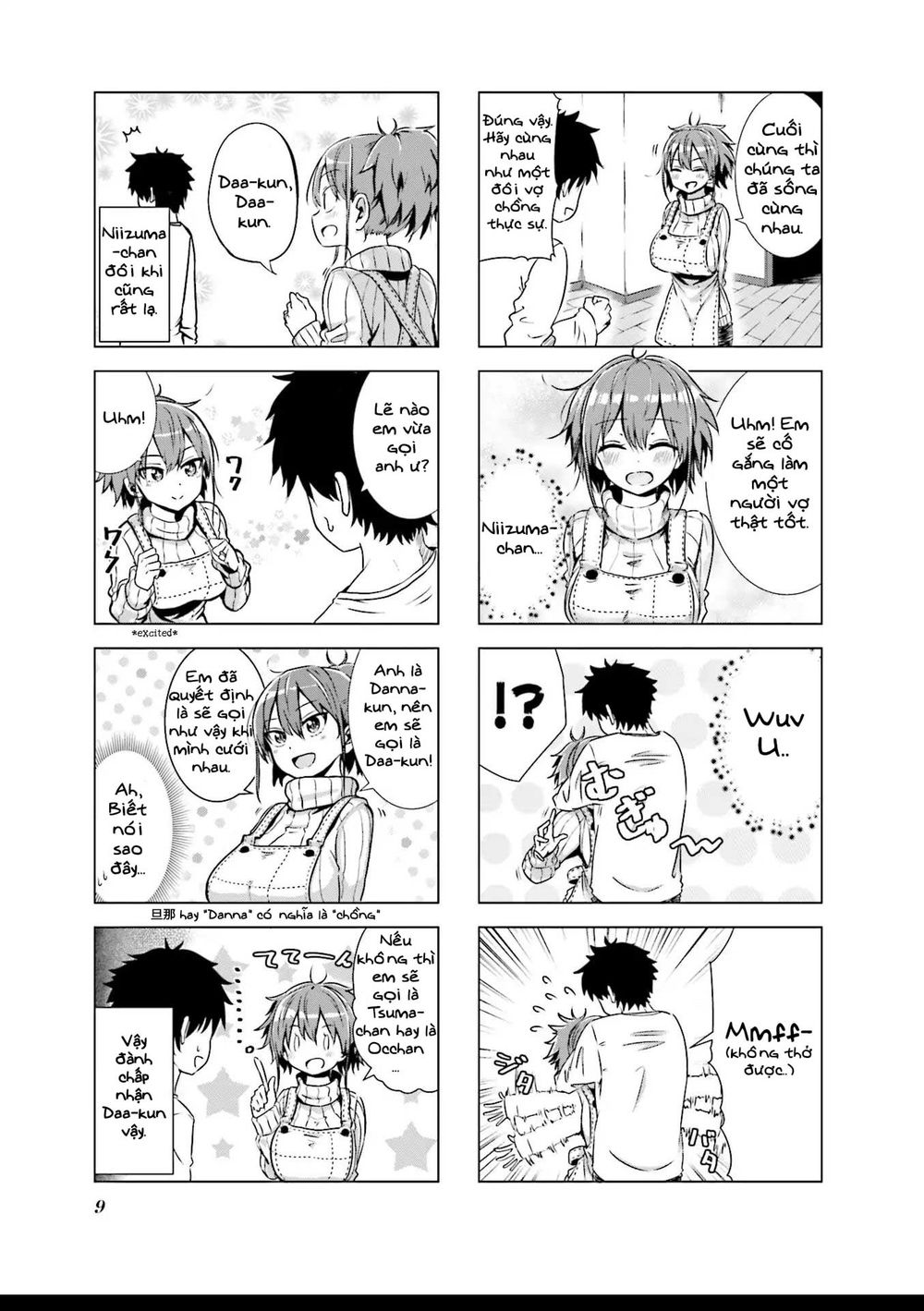 My Wife Is Niizuma-Chan Chapter 1 - 11