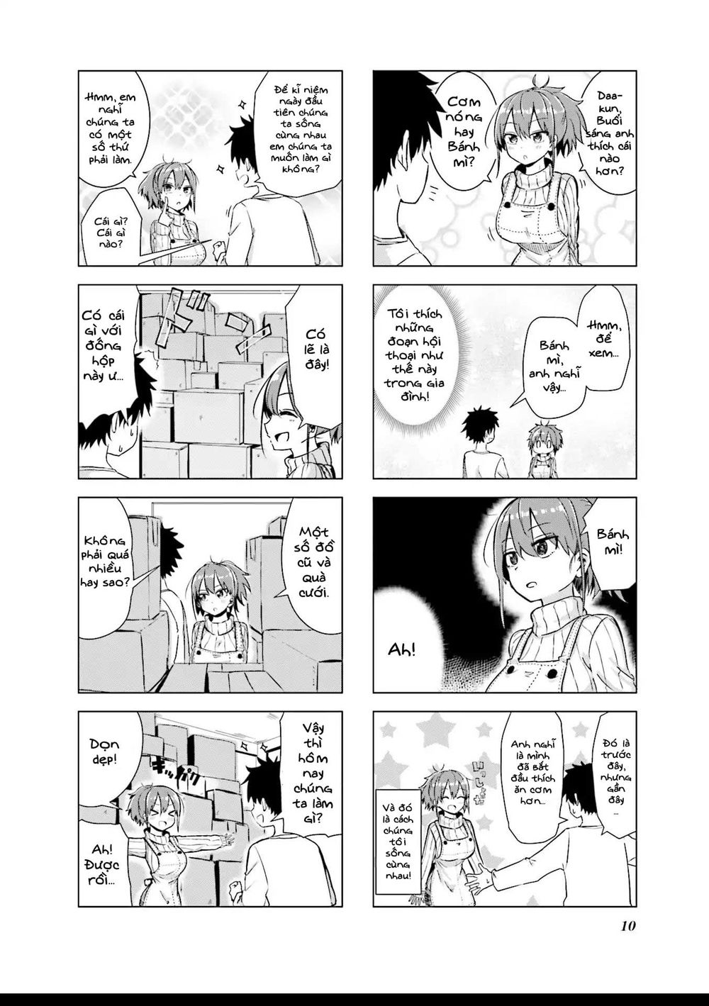 My Wife Is Niizuma-Chan Chapter 1 - 12