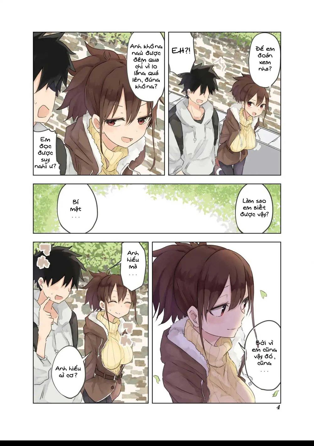 My Wife Is Niizuma-Chan Chapter 1 - 6