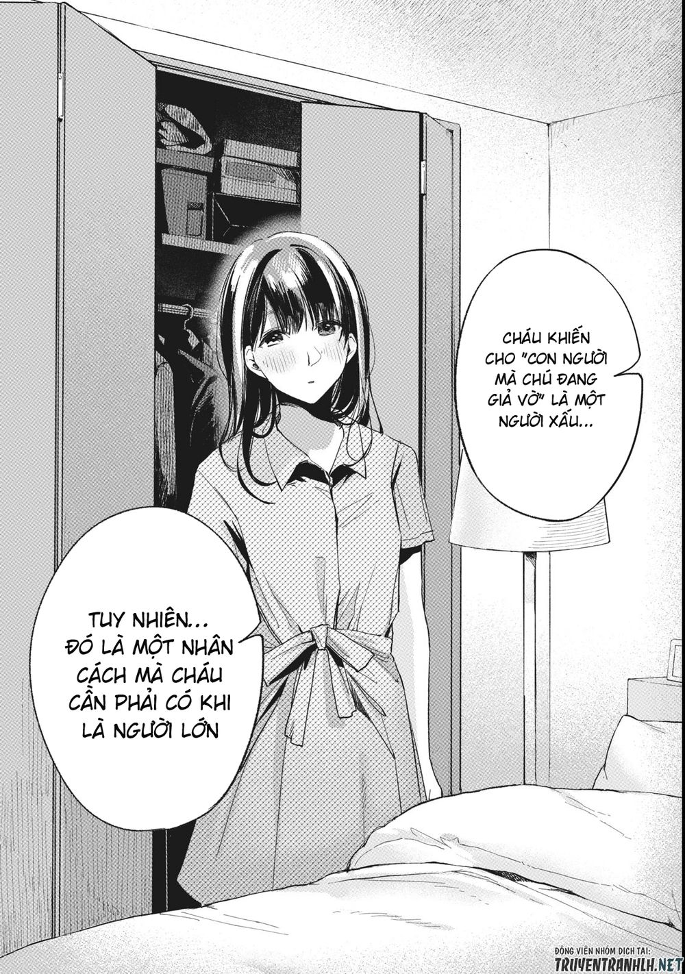 Bạn Của Con Gái Tôi Chapter 23 - 14