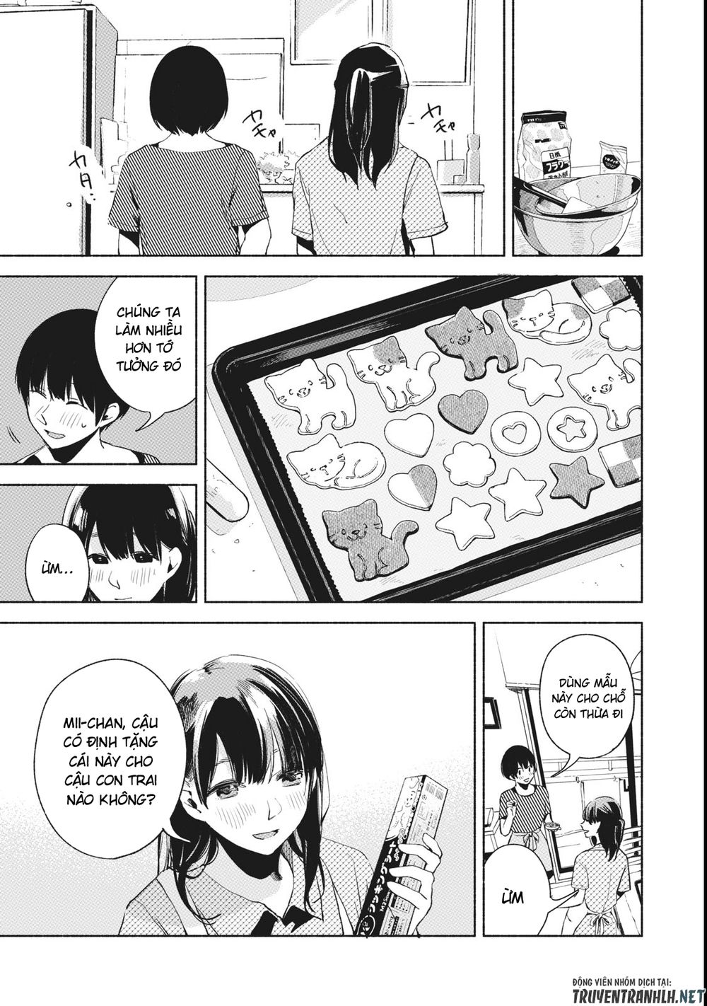 Bạn Của Con Gái Tôi Chapter 23 - 17