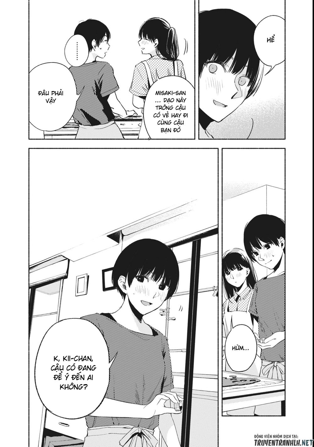 Bạn Của Con Gái Tôi Chapter 23 - 18