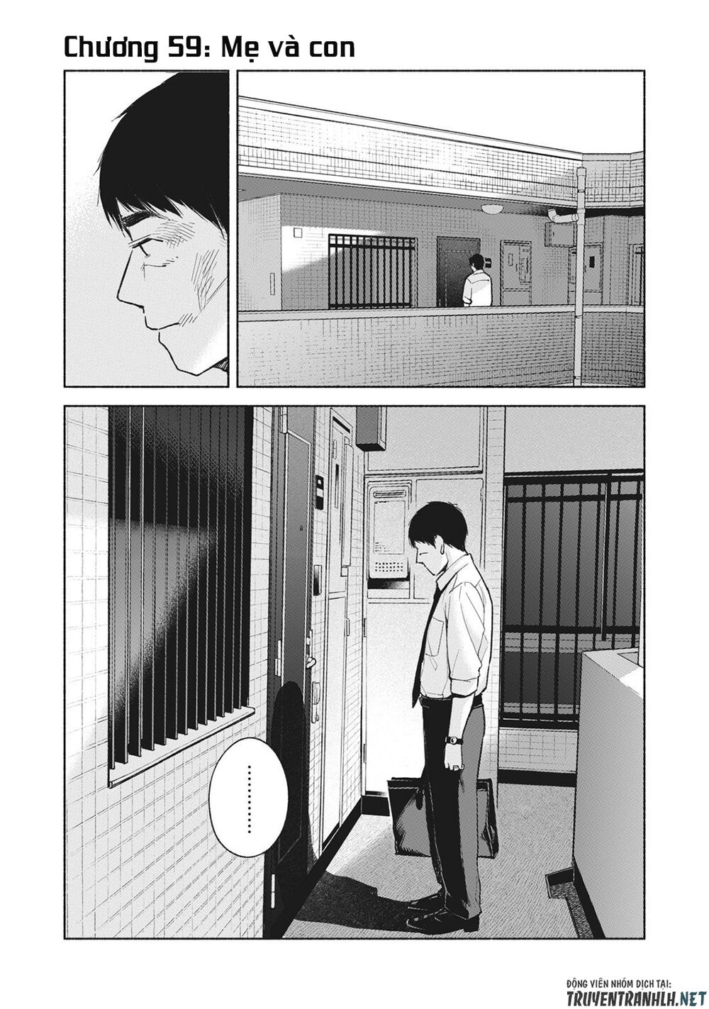 Bạn Của Con Gái Tôi Chapter 59 - 3