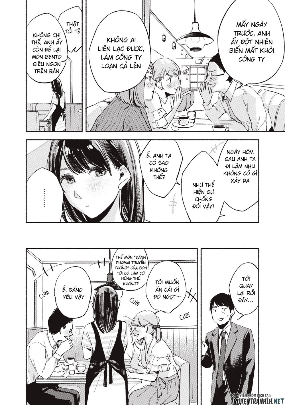 Bạn Của Con Gái Tôi Chapter 11 - 17