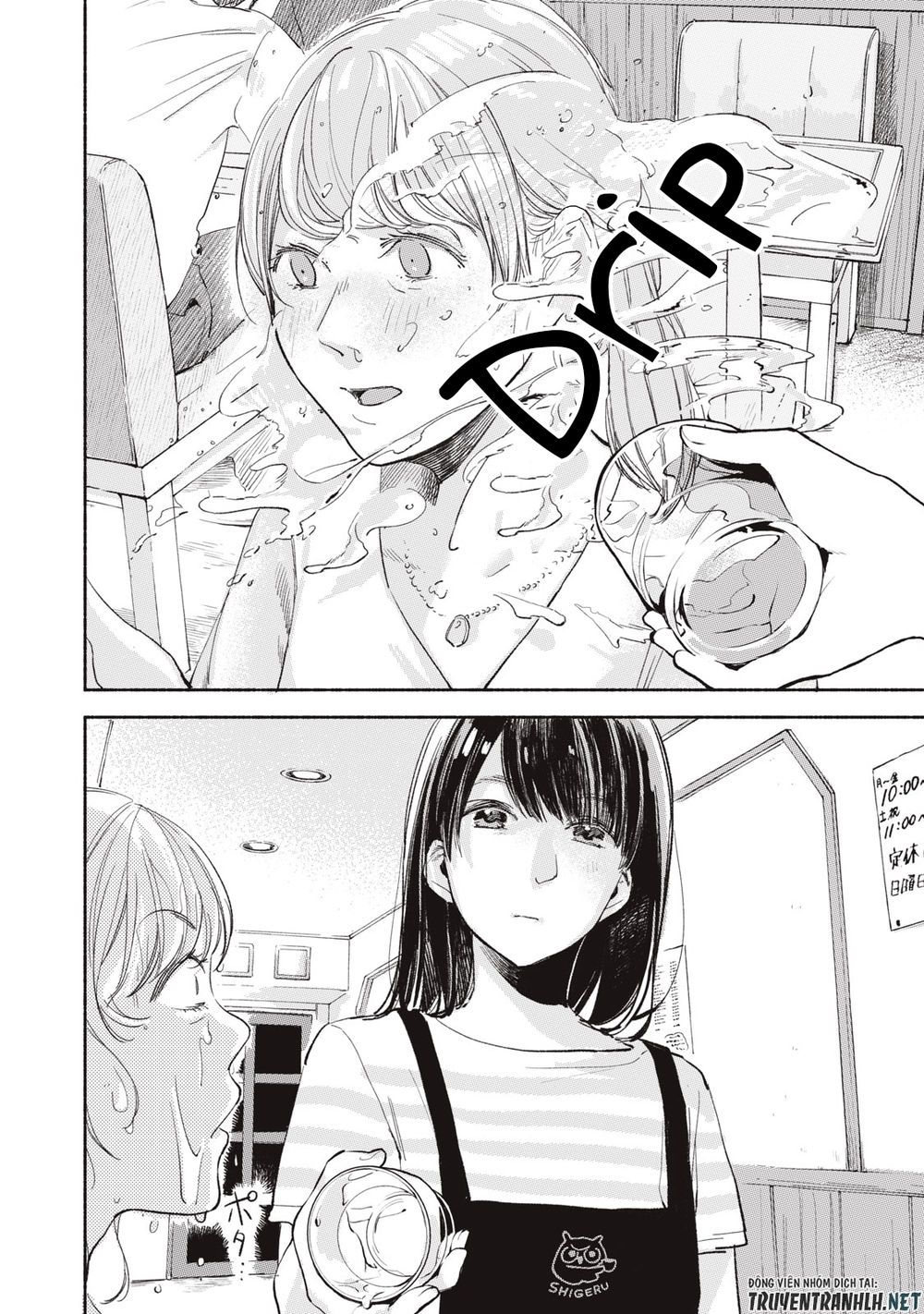 Bạn Của Con Gái Tôi Chapter 11 - 19