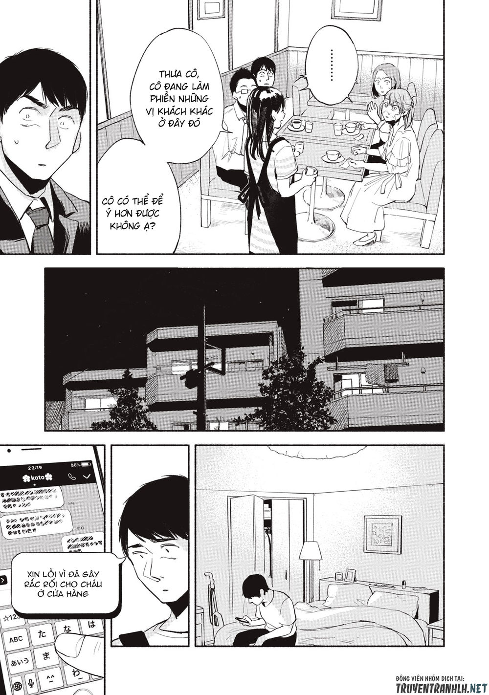 Bạn Của Con Gái Tôi Chapter 11 - 20