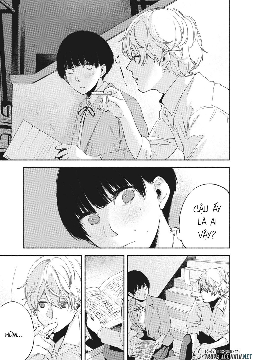 Bạn Của Con Gái Tôi Chapter 18 - 16