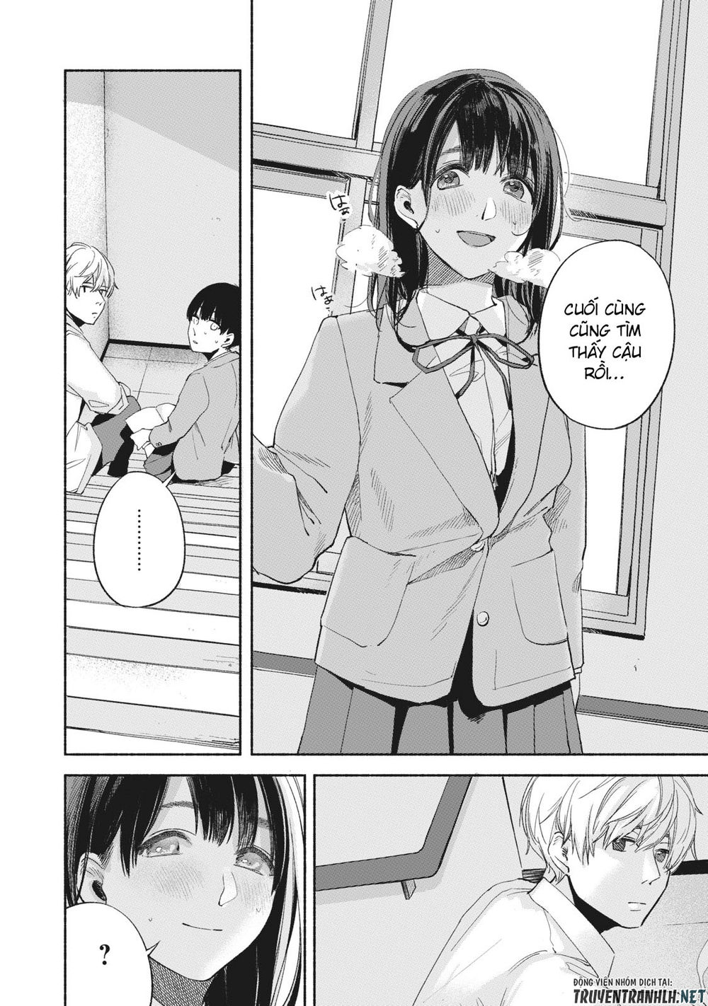 Bạn Của Con Gái Tôi Chapter 18 - 19