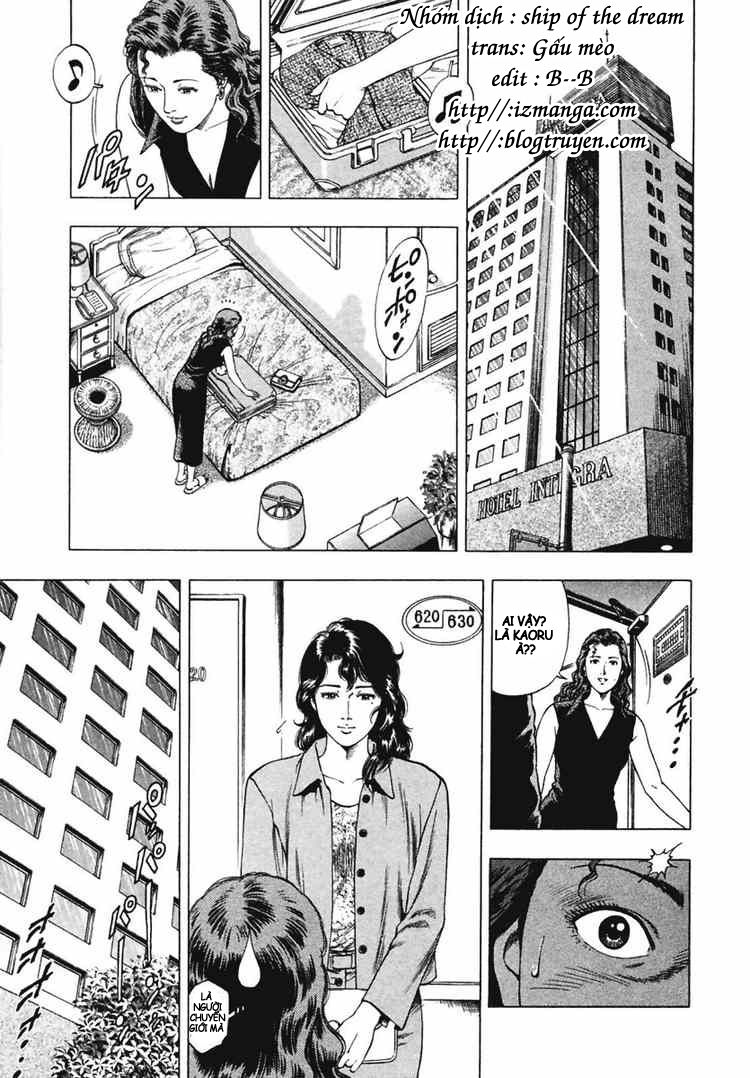 Family Compo Chapter 64 - 15