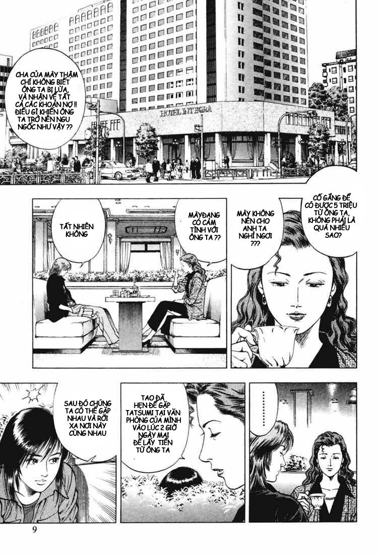Family Compo Chapter 64 - 8