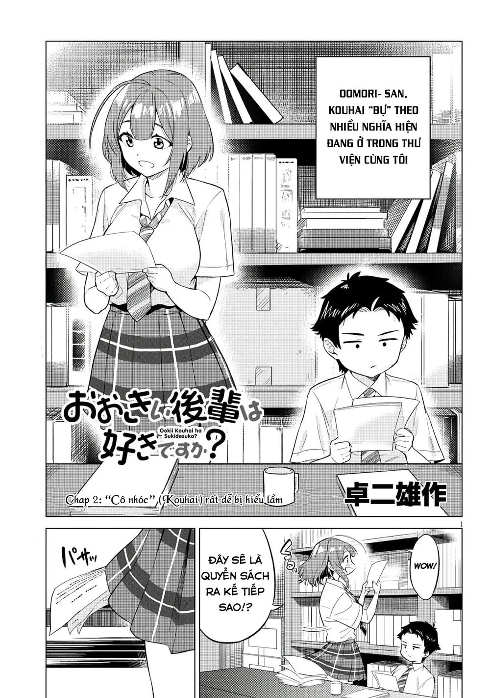 Senpai Có Thích Đàn Em Bb (Big Boobs) Chapter 2 - 3