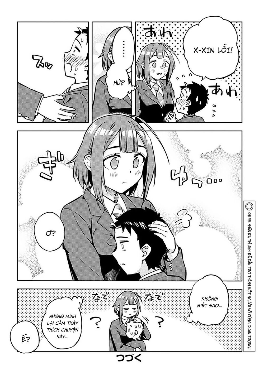 Senpai Có Thích Đàn Em Bb (Big Boobs) Chapter 28 - 13