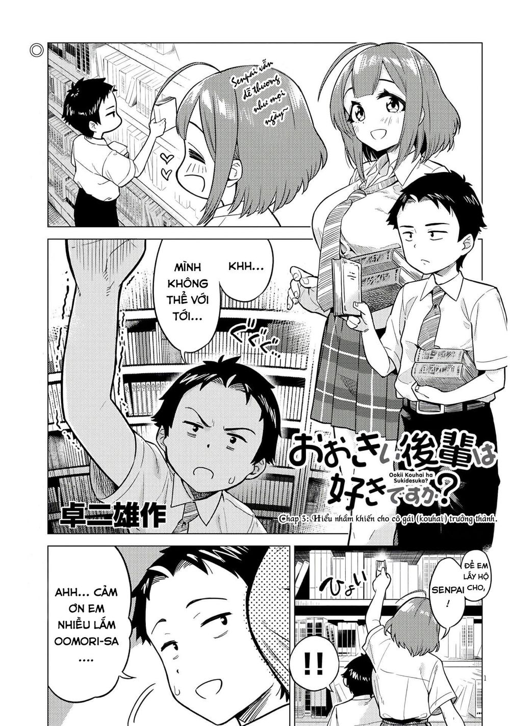 Senpai Có Thích Đàn Em Bb (Big Boobs) Chapter 3 - 3