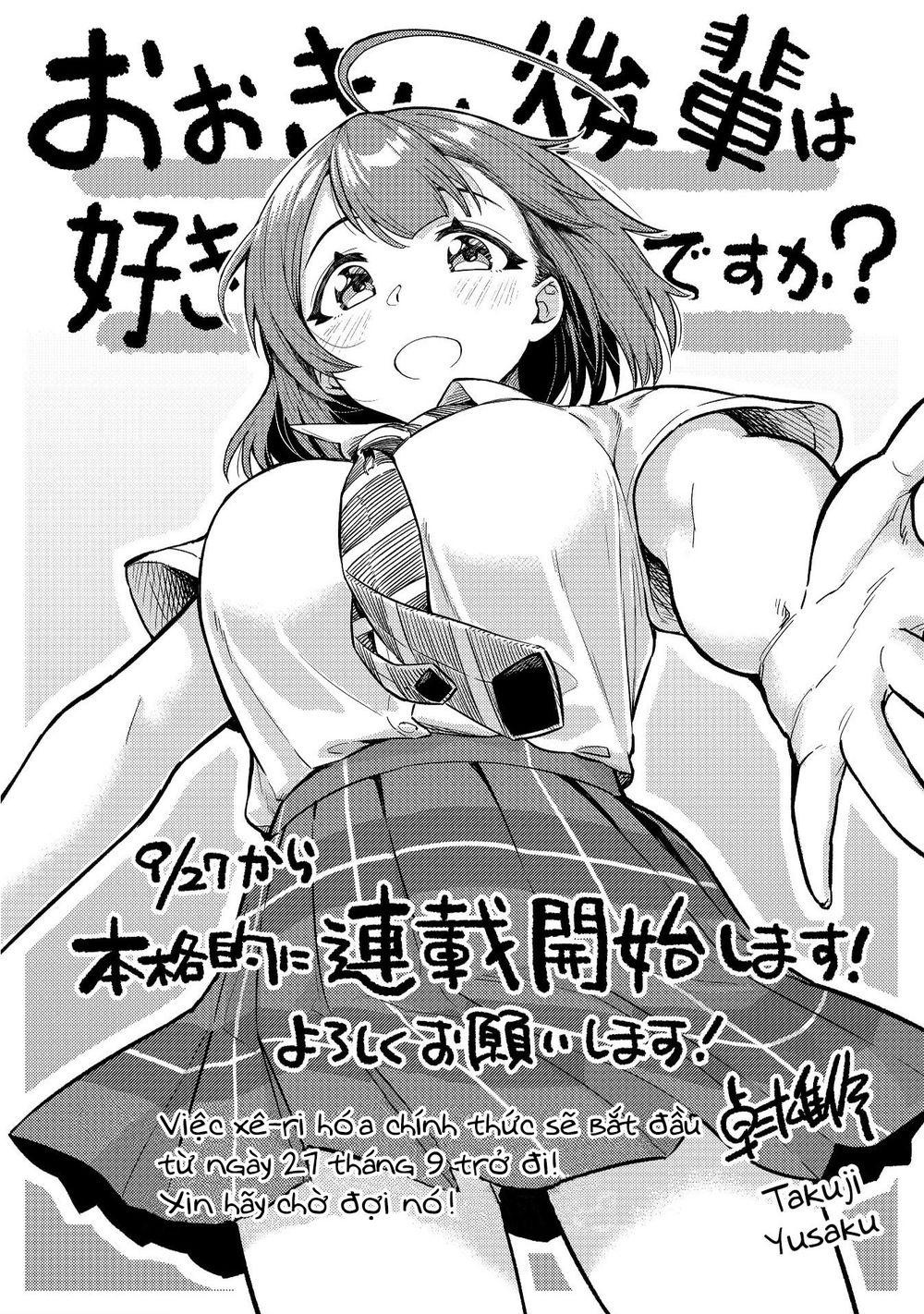 Senpai Có Thích Đàn Em Bb (Big Boobs) Chapter 4.5 - 1