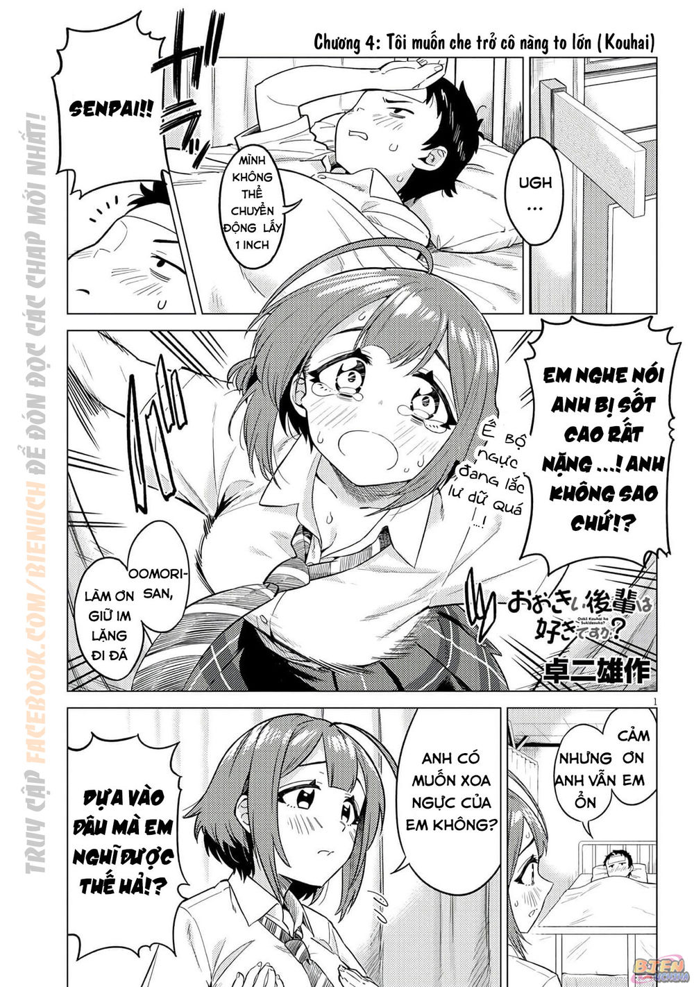 Senpai Có Thích Đàn Em Bb (Big Boobs) Chapter 4 - 2