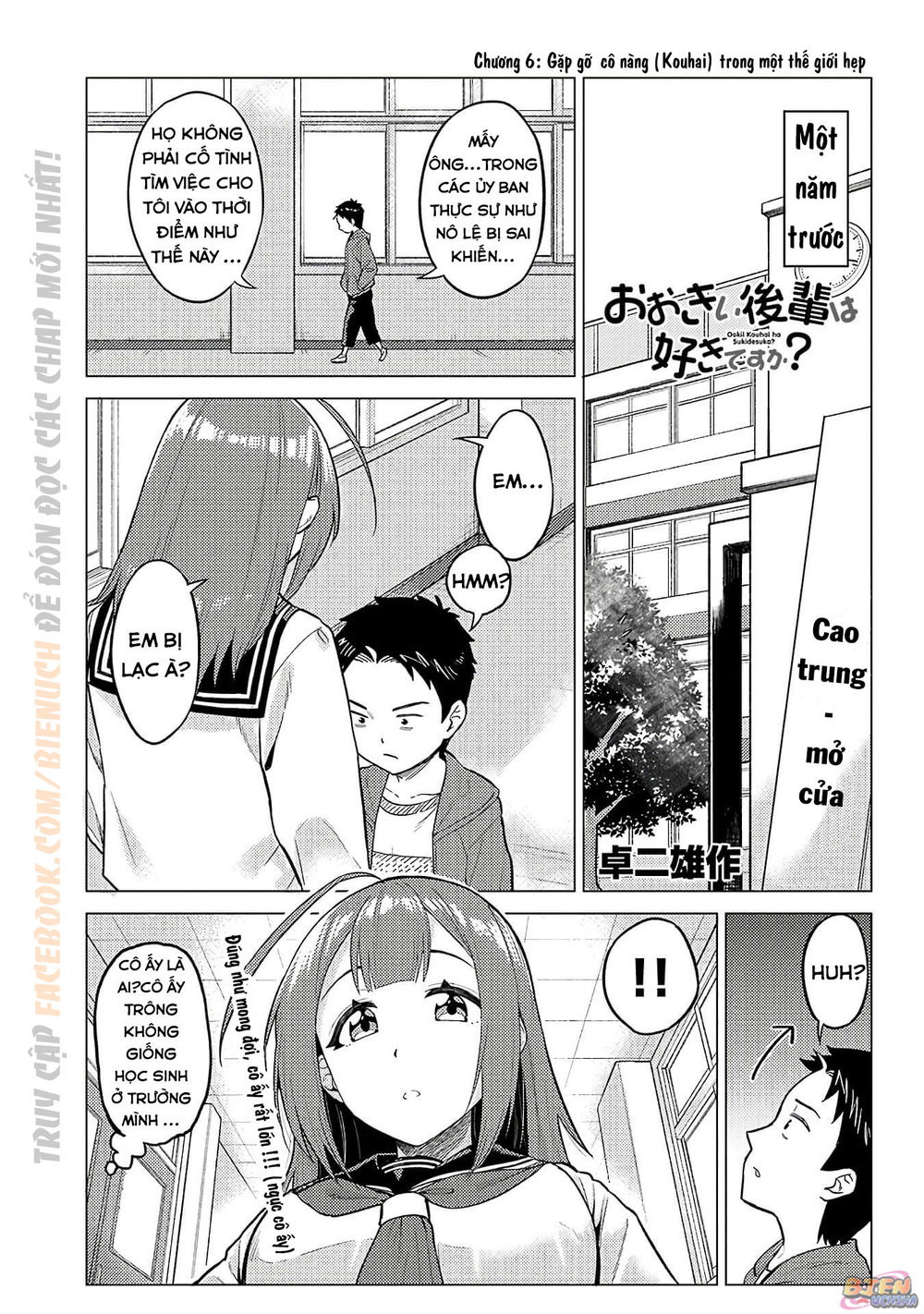 Senpai Có Thích Đàn Em Bb (Big Boobs) Chapter 6 - 2