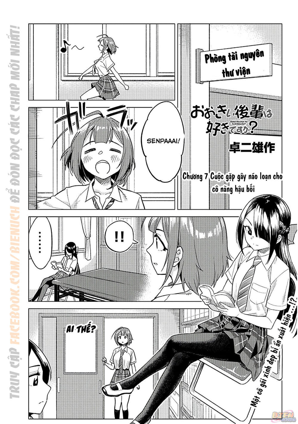 Senpai Có Thích Đàn Em Bb (Big Boobs) Chapter 7 - 2