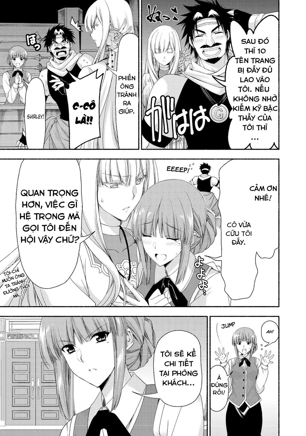 Moto Kizoku Reijou De Mikon No Haha Desuga, Musumetachi Ga Kawaii Sugite Boukenshagyo Mo Ku Ni Narim Chapter 2.2 - 4