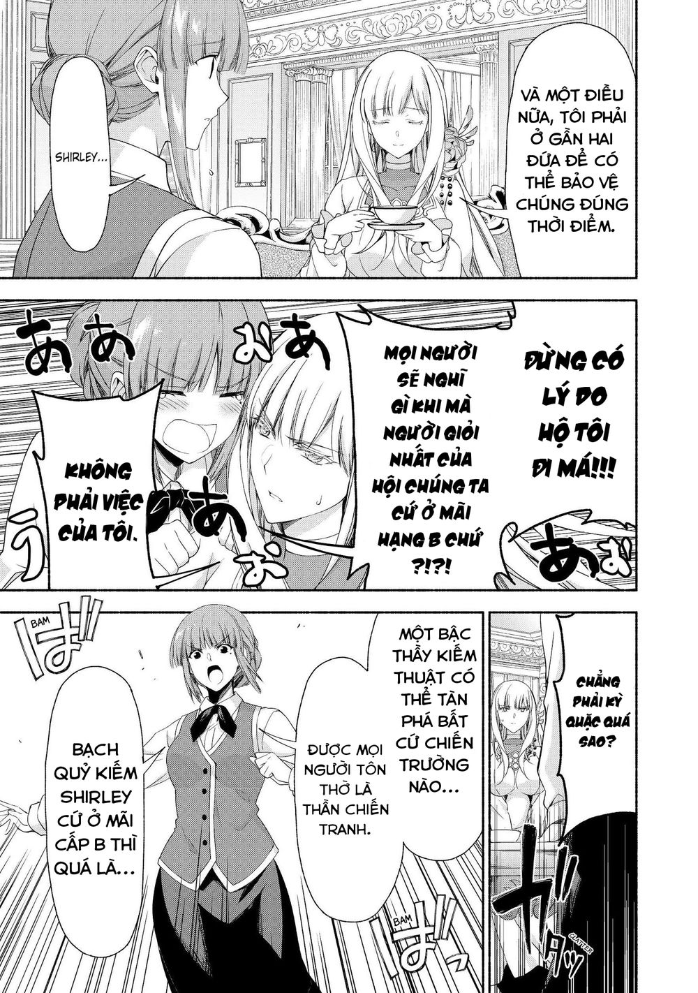 Moto Kizoku Reijou De Mikon No Haha Desuga, Musumetachi Ga Kawaii Sugite Boukenshagyo Mo Ku Ni Narim Chapter 2.2 - 10