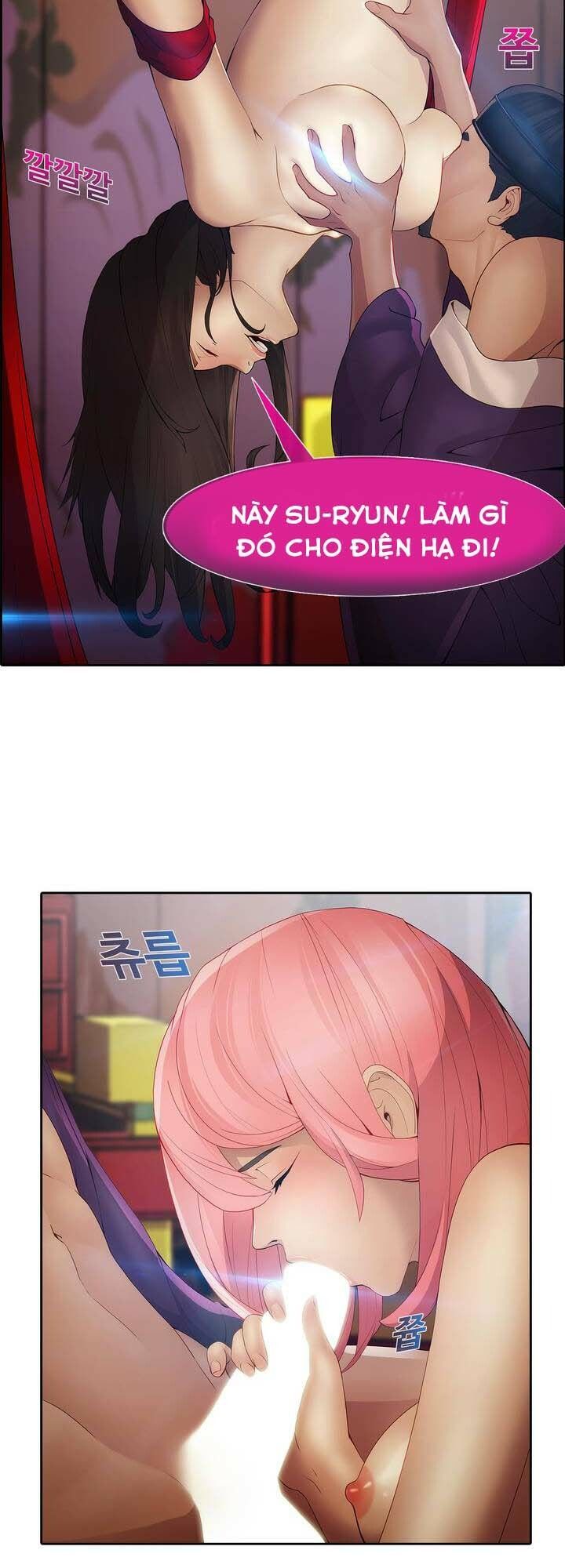 Ảo Mộng Hồ Điệp Chapter 1 - 11