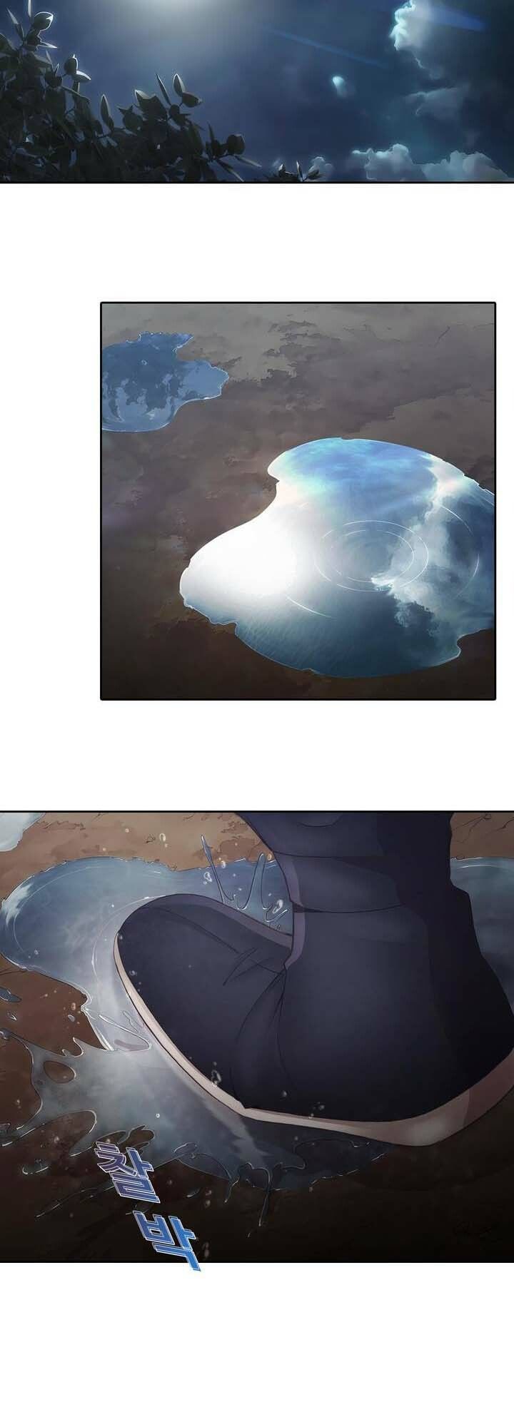 Ảo Mộng Hồ Điệp Chapter 1 - 22