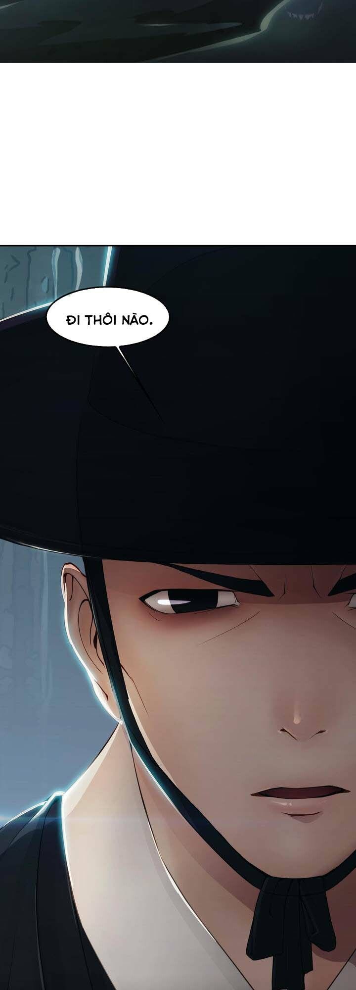 Ảo Mộng Hồ Điệp Chapter 1 - 26