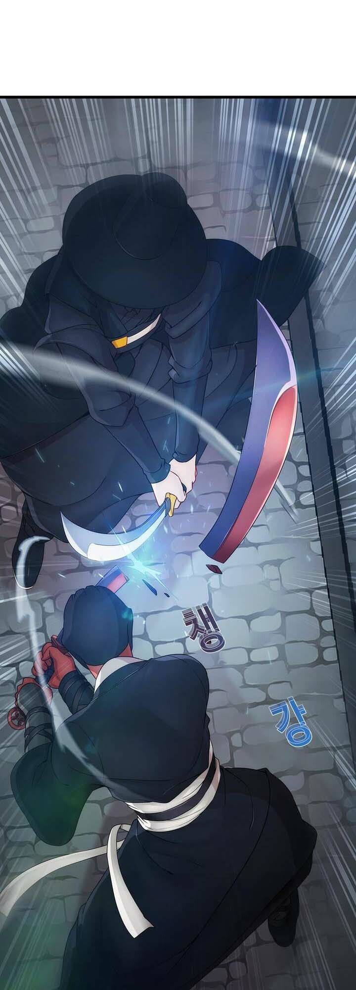 Ảo Mộng Hồ Điệp Chapter 1 - 29