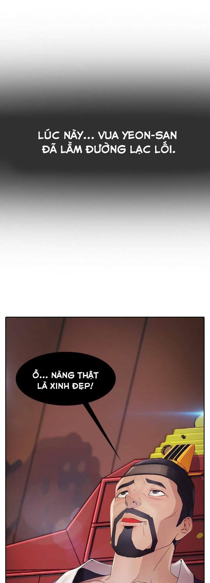 Ảo Mộng Hồ Điệp Chapter 1 - 4