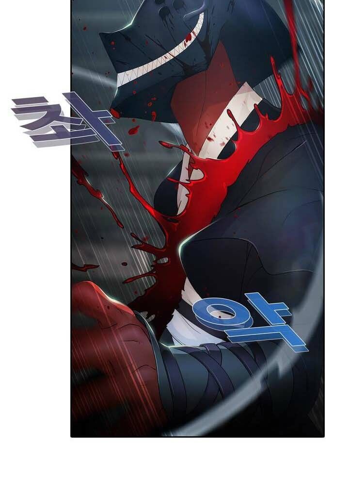 Ảo Mộng Hồ Điệp Chapter 1 - 31