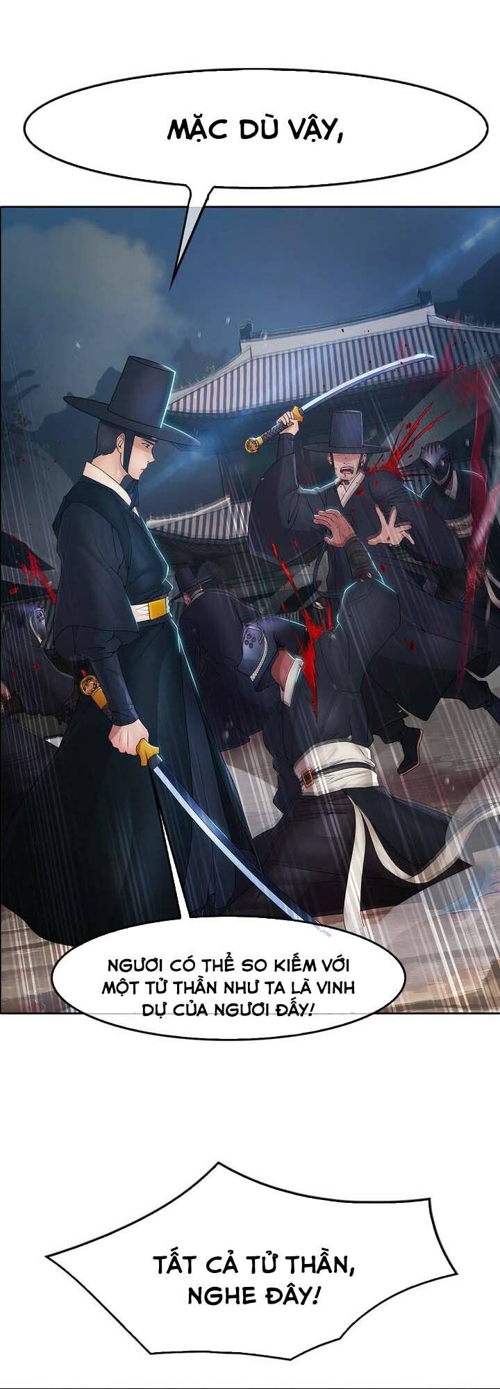 Ảo Mộng Hồ Điệp Chapter 1 - 32