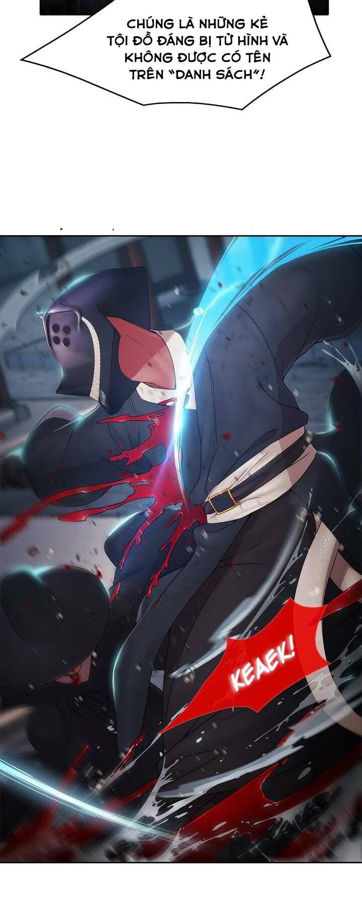 Ảo Mộng Hồ Điệp Chapter 1 - 34