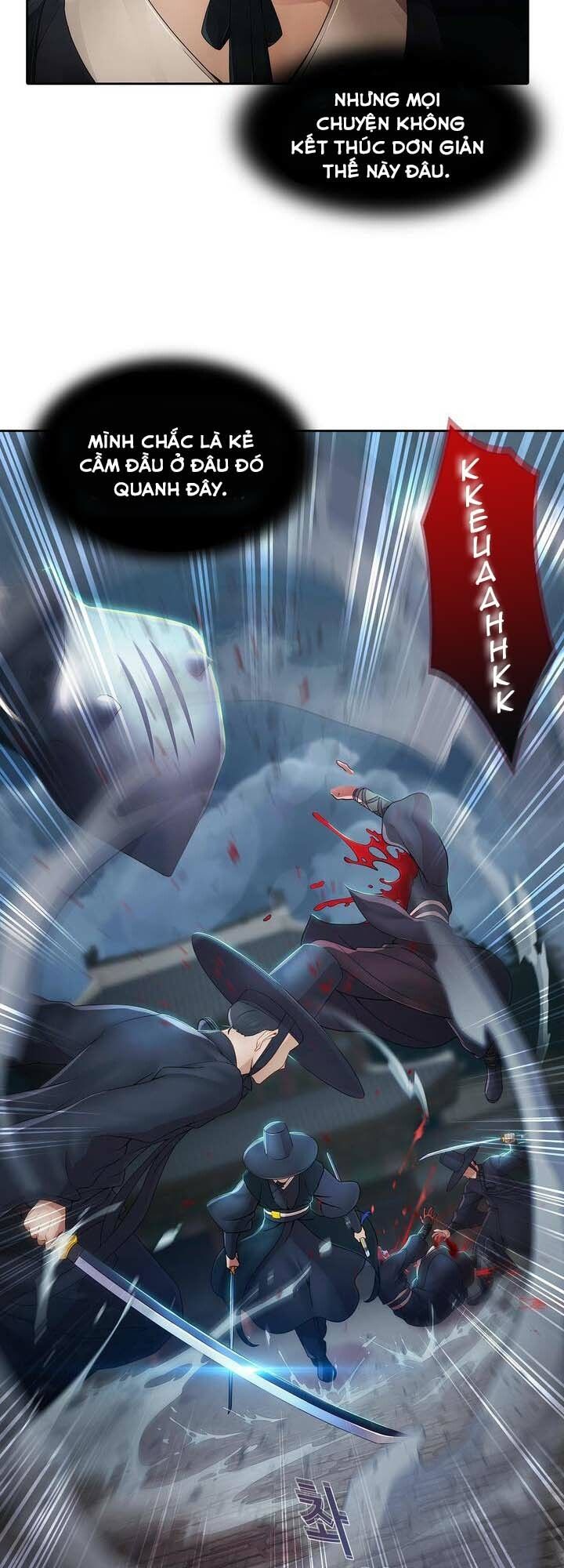 Ảo Mộng Hồ Điệp Chapter 1 - 36