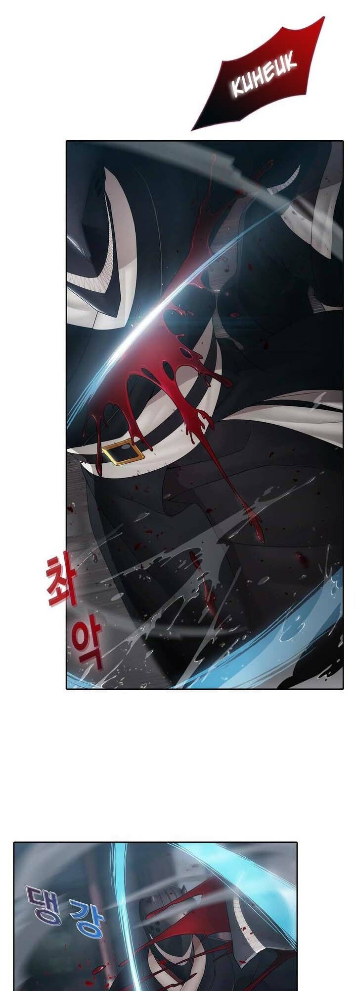 Ảo Mộng Hồ Điệp Chapter 1 - 41