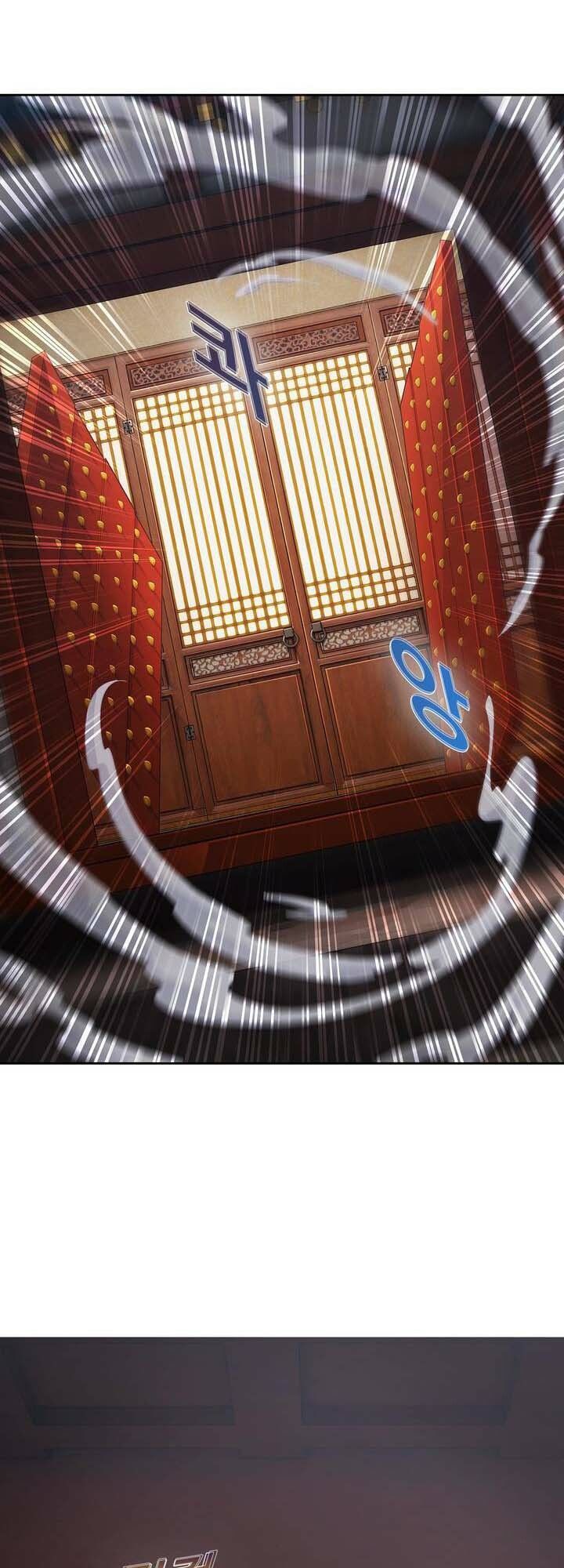 Ảo Mộng Hồ Điệp Chapter 1 - 46