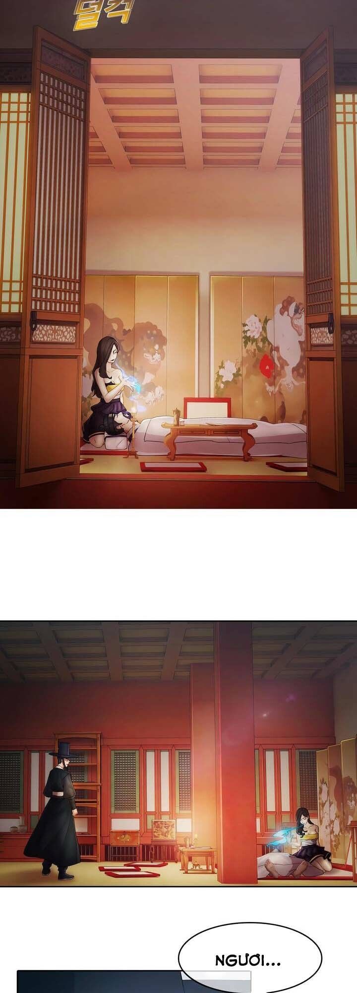 Ảo Mộng Hồ Điệp Chapter 1 - 47