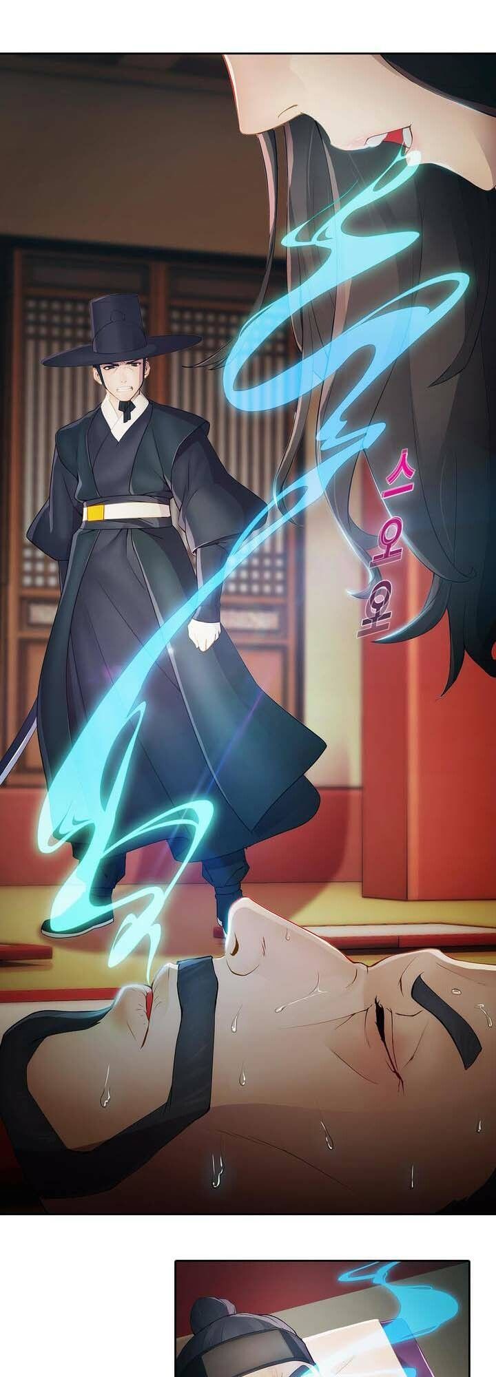 Ảo Mộng Hồ Điệp Chapter 1 - 49