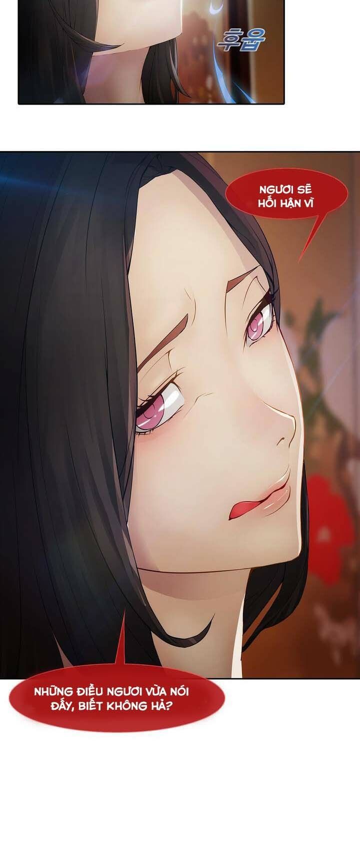 Ảo Mộng Hồ Điệp Chapter 1 - 51