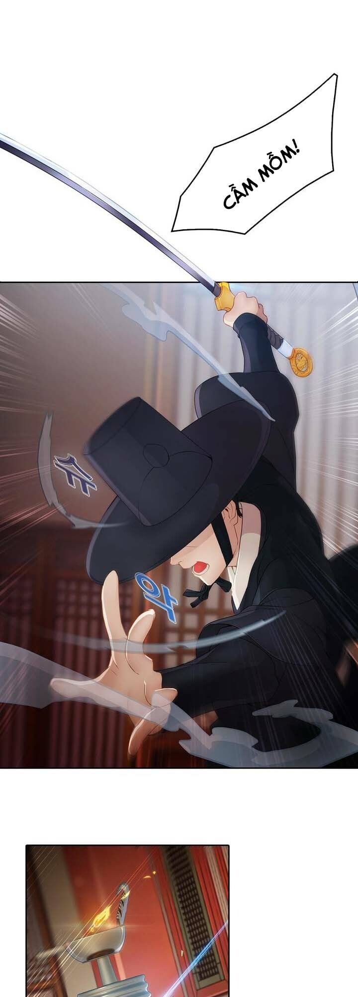 Ảo Mộng Hồ Điệp Chapter 1 - 52