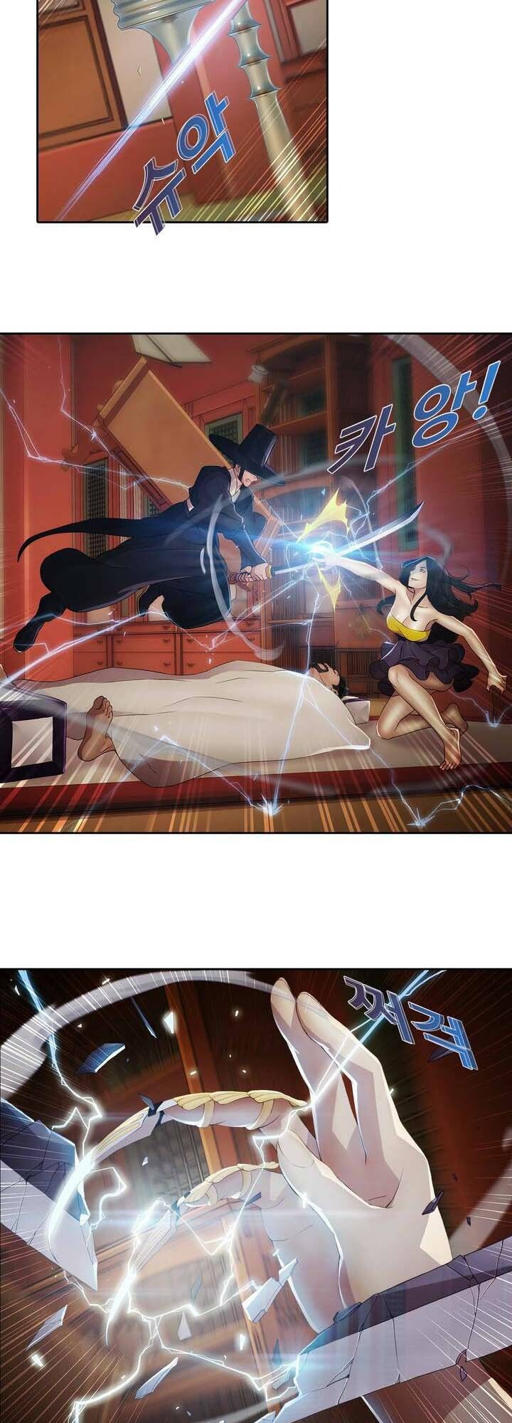 Ảo Mộng Hồ Điệp Chapter 1 - 53