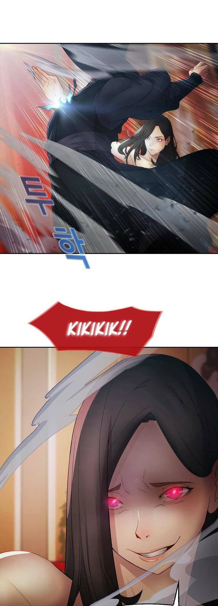 Ảo Mộng Hồ Điệp Chapter 1 - 55