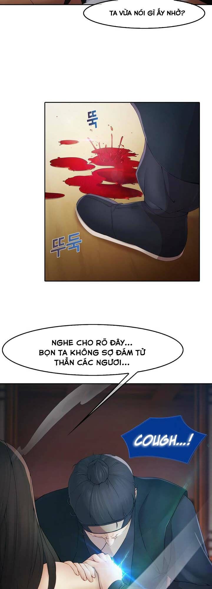 Ảo Mộng Hồ Điệp Chapter 1 - 56