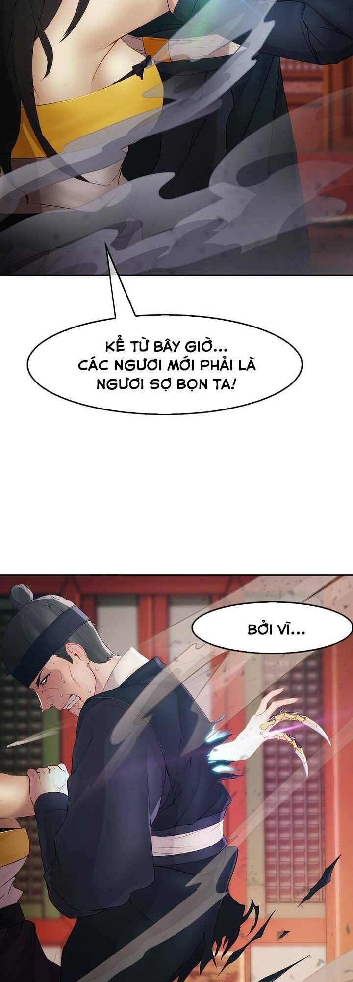 Ảo Mộng Hồ Điệp Chapter 1 - 57