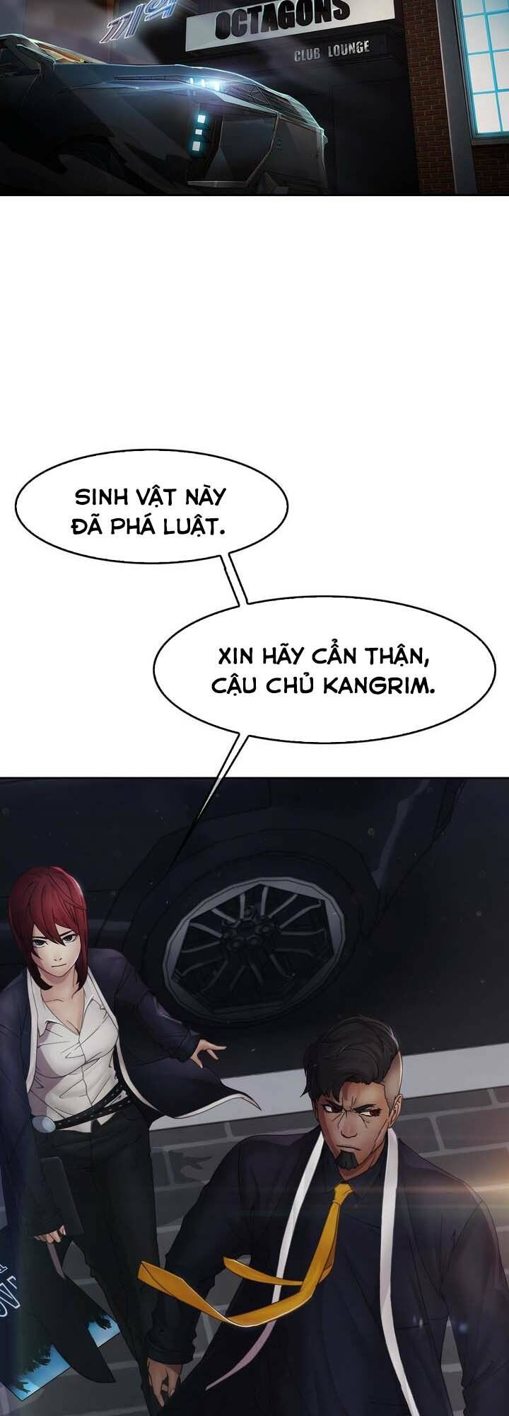 Ảo Mộng Hồ Điệp Chapter 1 - 69